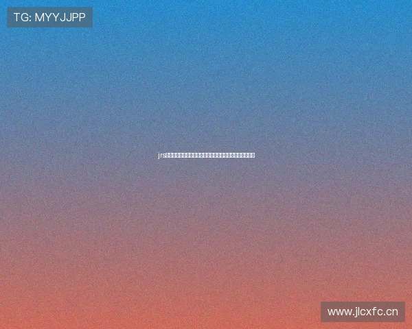 jrs直播入口官网最新赛事高清流畅观看指南大全体育篮球足球 jrs直播入口官网最新赛事高清流畅观看指南大全体育篮球足球